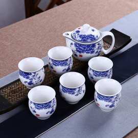 厂家销售   7头双层杯茶具套装批发   陶瓷功夫茶具   礼品定logo