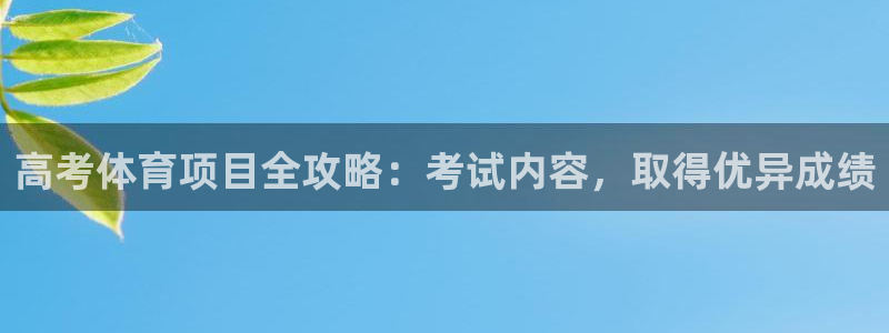 星乐娱乐官网